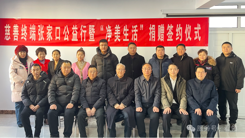 WPS图片(1).png