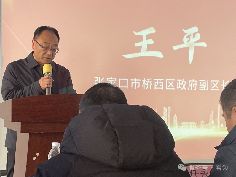 WPS图片(1).png
