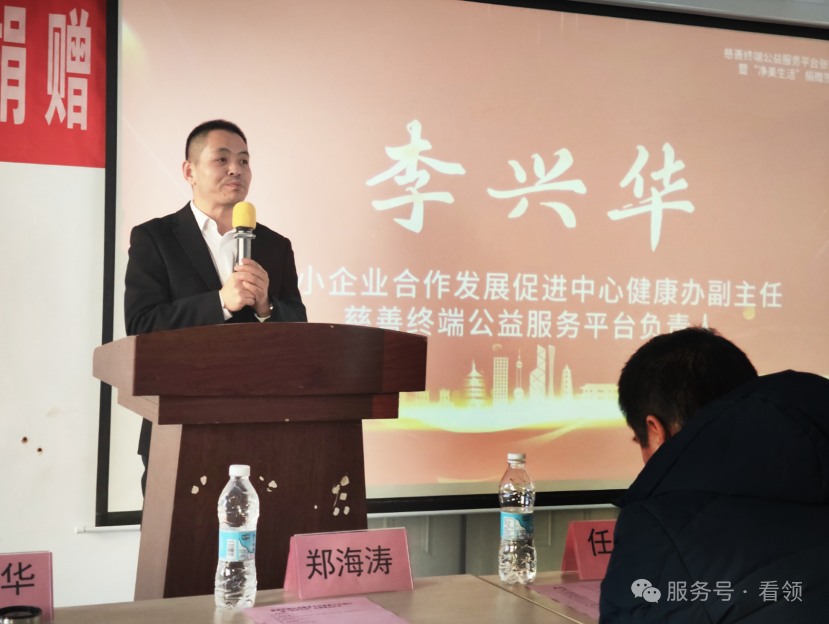 WPS图片(1).png
