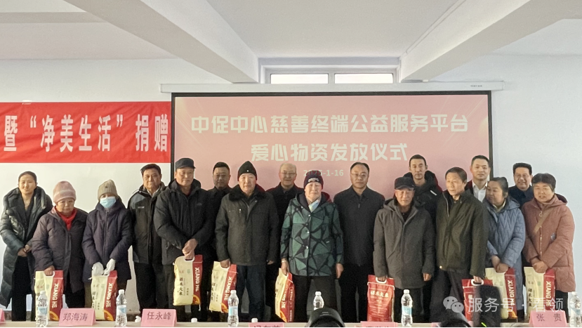 WPS图片(1).png