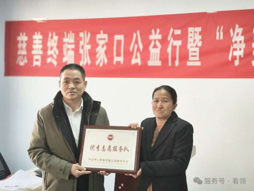 WPS图片(1).png