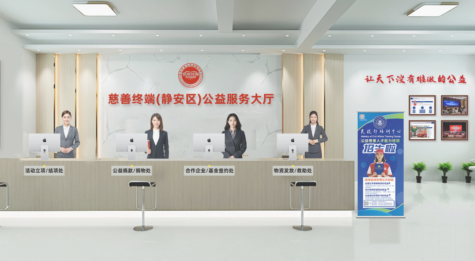 WPS图片(1).png