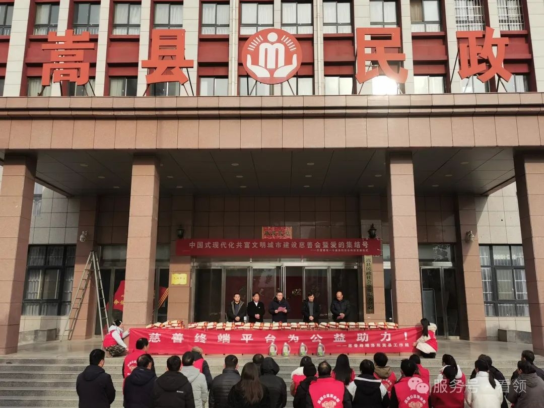 WPS图片(1).jpeg