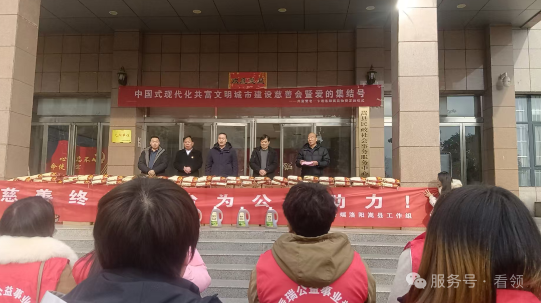 WPS图片(1).png