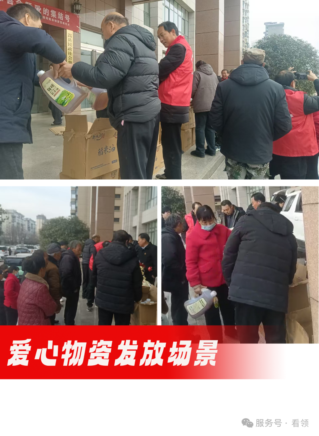WPS图片(1).png