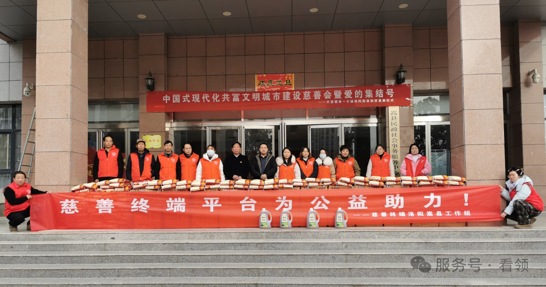 WPS图片(1).png